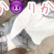 ヒメ日記 2025/10/07 11:49 投稿 黒崎りか 千葉快楽Ｍ性感倶楽部～前立腺マッサージ専門～