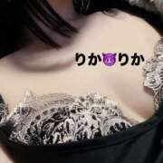 ヒメ日記 2025/11/07 22:15 投稿 黒崎りか 千葉快楽Ｍ性感倶楽部～前立腺マッサージ専門～