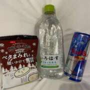 ヒメ日記 2025/11/12 13:35 投稿 黒崎りか 千葉快楽Ｍ性感倶楽部～前立腺マッサージ専門～