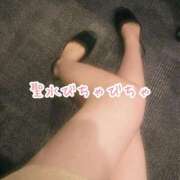 黒崎りか 試してみたい、その先を 千葉快楽Ｍ性感倶楽部～前立腺マッサージ専門～