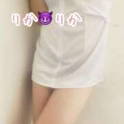 ヒメ日記 2025/12/18 16:34 投稿 黒崎りか 千葉快楽Ｍ性感倶楽部～前立腺マッサージ専門～