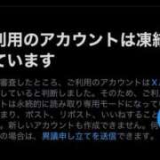 黒崎りか 緊急⚠️事案発生〜人生初〜 千葉快楽Ｍ性感倶楽部～前立腺マッサージ専門～