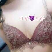 ヒメ日記 2026/01/07 15:39 投稿 黒崎りか 千葉快楽Ｍ性感倶楽部～前立腺マッサージ専門～