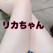 ヒメ日記 2026/02/05 22:09 投稿 黒崎りか 千葉快楽Ｍ性感倶楽部～前立腺マッサージ専門～