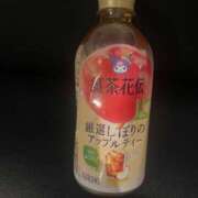 ヒメ日記 2026/04/21 12:14 投稿 黒崎りか 千葉快楽Ｍ性感倶楽部～前立腺マッサージ専門～