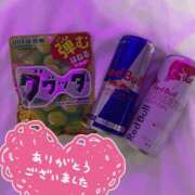 ヒメ日記 2026/06/03 17:53 投稿 黒崎りか 千葉快楽Ｍ性感倶楽部～前立腺マッサージ専門～
