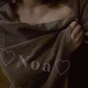 ヒメ日記 2025/02/07 04:45 投稿 ノア Aroma De Pari（アロマ・デ・パリ）