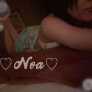 ヒメ日記 2025/02/24 03:53 投稿 ノア Aroma De Pari（アロマ・デ・パリ）