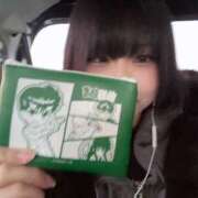 ヒメ日記 2025/02/26 18:06 投稿 ノア Aroma De Pari（アロマ・デ・パリ）