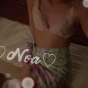 ヒメ日記 2025/02/28 21:50 投稿 ノア Aroma De Pari（アロマ・デ・パリ）