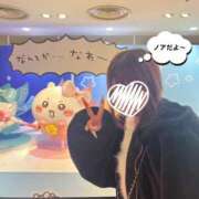 ヒメ日記 2025/03/05 23:02 投稿 ノア Aroma De Pari（アロマ・デ・パリ）