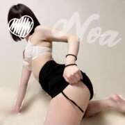 ヒメ日記 2025/04/05 07:15 投稿 ノア Aroma De Pari（アロマ・デ・パリ）