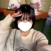 ヒメ日記 2025/11/02 14:20 投稿 ノア Aroma De Pari（アロマ・デ・パリ）