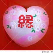 ヒメ日記 2024/12/12 23:42 投稿 くみ 熟女の風俗最終章 高崎店