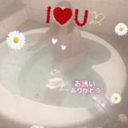 ヒメ日記 2025/08/20 08:56 投稿 くみ 熟女の風俗最終章 高崎店