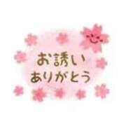 ヒメ日記 2025/09/03 13:58 投稿 くみ 熟女の風俗最終章 高崎店