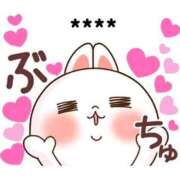 ヒメ日記 2025/11/23 08:29 投稿 くみ 熟女の風俗最終章 高崎店