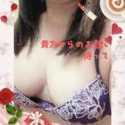 ヒメ日記 2025/12/02 15:38 投稿 くみ 熟女の風俗最終章 高崎店