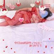 ヒメ日記 2025/12/03 16:08 投稿 くみ 熟女の風俗最終章 高崎店