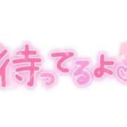 ヒメ日記 2026/02/27 20:21 投稿 くみ 熟女の風俗最終章 高崎店