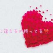 ヒメ日記 2026/03/21 14:32 投稿 くみ 熟女の風俗最終章 高崎店