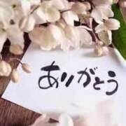 ヒメ日記 2026/03/30 14:38 投稿 くみ 熟女の風俗最終章 高崎店