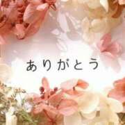 ヒメ日記 2026/05/04 14:08 投稿 くみ 熟女の風俗最終章 高崎店