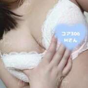 ヒメ日記 2025/09/30 18:16 投稿 まき 池袋モンデミーテ（シンデレラグループ）