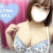 ヒメ日記 2025/10/21 16:01 投稿 まき 池袋モンデミーテ（シンデレラグループ）