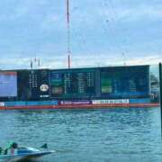 ヒメ日記 2025/01/11 00:18 投稿 まひろ 大塚アテネ