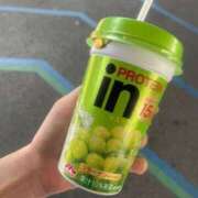 ヒメ日記 2025/05/08 18:58 投稿 まひろ 大塚アテネ