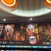 ヒメ日記 2025/08/11 09:38 投稿 まひろ 大塚アテネ