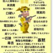 ヒメ日記 2025/08/13 23:18 投稿 まひろ 大塚アテネ