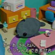 ヒメ日記 2025/09/22 18:28 投稿 まひろ 大塚アテネ