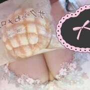 ヒメ日記 2025/04/13 21:01 投稿 あずき マリン土浦本店