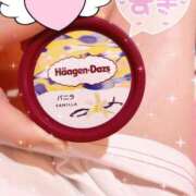 ヒメ日記 2025/07/11 15:21 投稿 あずき マリン土浦本店