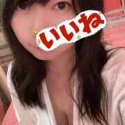 ヒメ日記 2025/09/18 11:51 投稿 あずき マリン土浦本店