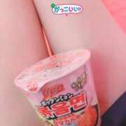 ヒメ日記 2025/11/05 23:11 投稿 あずき マリン土浦本店