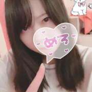 ヒメ日記 2025/11/18 06:14 投稿 あずき マリン土浦本店