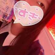 あずき 今日も マリン土浦本店