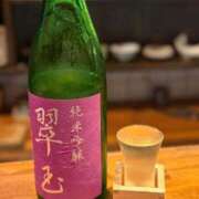 ヒメ日記 2025/08/04 22:15 投稿 せな あげまん 西中島店