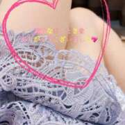 ヒメ日記 2025/08/07 10:41 投稿 せな あげまん 西中島店