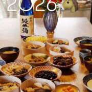 ヒメ日記 2026/01/04 11:03 投稿 せな あげまん 西中島店