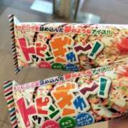 ヒメ日記 2025/04/15 17:39 投稿 のん アート姫