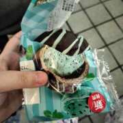 ヒメ日記 2025/06/11 07:25 投稿 のん アート姫