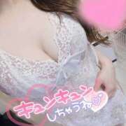 ヒメ日記 2025/09/22 18:50 投稿 さら 逆痴漢