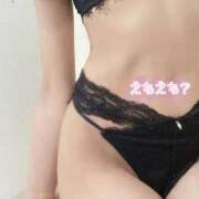 さら してます！ 逆痴漢