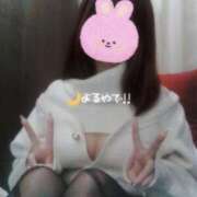 ヒメ日記 2025/11/14 18:52 投稿 よる 白いぽっちゃりさん仙台店