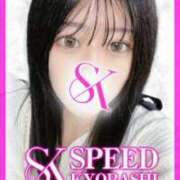 ヒメ日記 2025/08/09 17:22 投稿 ゆうひ スピード京橋店