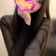 ヒメ日記 2024/12/07 15:31 投稿 りり 埼玉ちゅっぱ大宮店